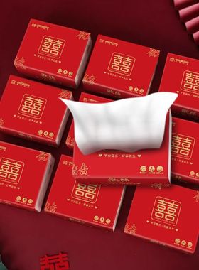 结婚餐巾纸婚宴纸巾婚庆订婚整箱红色喜字抽纸婚礼酒席用品