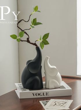 代发北欧大象陶瓷花瓶插花高级感客厅玄关卧室电视柜装饰品摆件