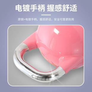 士私教竞技壶见描述铃全女家用练臀深蹲实心铸铁哑铃男健生身运动