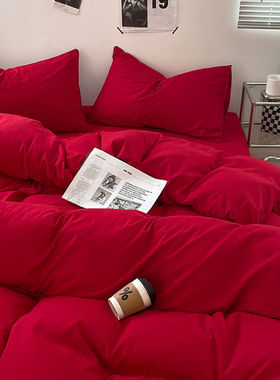 大红色四件套婚庆被套ins洗棉简约色床上三件套结婚红被罩