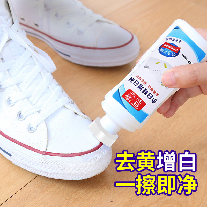 居日用品清洁开学家用创意实用家居小商品百货宿舍小东西生活神器