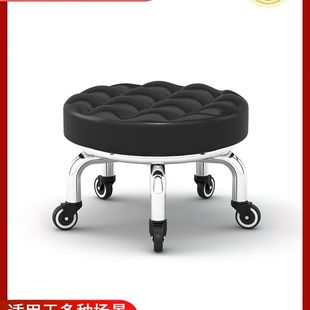 带轮小凳子家用滑轮圆凳子美缝修脚足浴万向轮矮凳儿童学步凳板凳