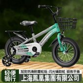 新款 579岁男女小孩脚踏童车小学生超轻辅助轮单车 儿童自行车3