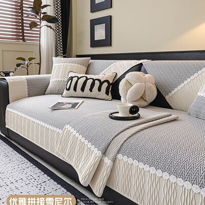 雪尼尔沙发垫四季通用新款2025防滑轻奢感沙发坐垫巾