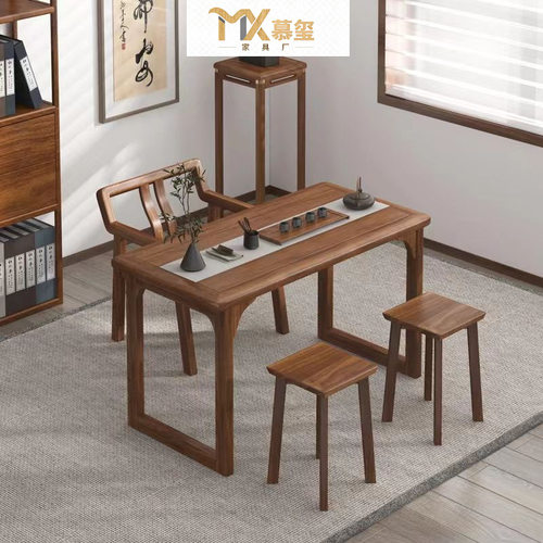 新中式阳台茶桌椅组合小户型家用实木一体喝茶桌禅意茶台茶几桌子