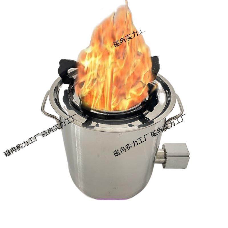 木柴简易气化炉农村便携无烟柴火炉灶家用炉子室内户外防风柴火炉