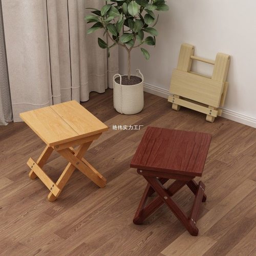 实木凳子可折叠折叠加厚家用换鞋矮凳马扎儿童板凳户外便携钓鱼