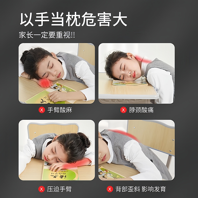 午睡枕学生成人儿童教室可拆洗折叠趴趴枕办公室午休睡觉抱枕