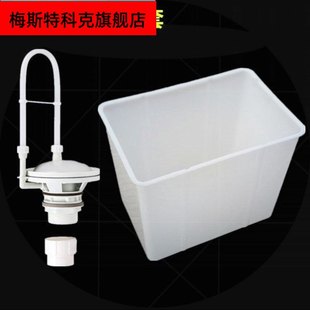公厕挂水箱厕自落水胆所充大便槽冲洗墙公测水箱冲水动91924配