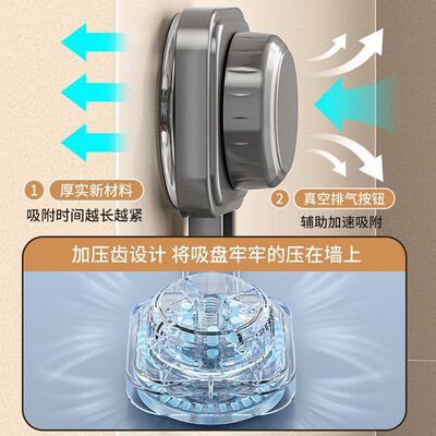 吸盘锅盖架墙上免打孔挂墙锅架壁挂式厨房墙上菜板砧板收纳置物架