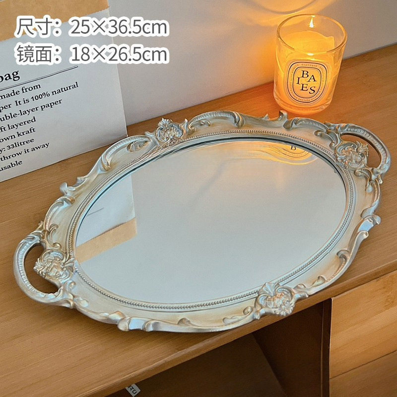 好看法式复古梳妆镜桌面摆件网红首饰展示收纳镜拍照道具镜子银色