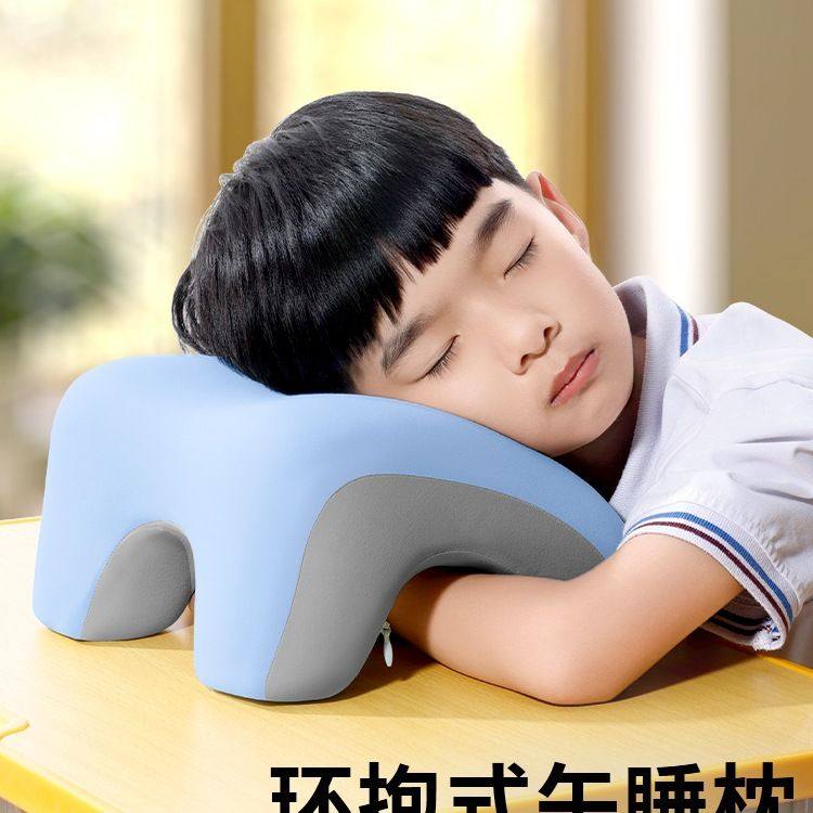 儿童午睡枕中小学生专用趴睡枕午休睡觉神器教室桌上趴趴枕抱枕头