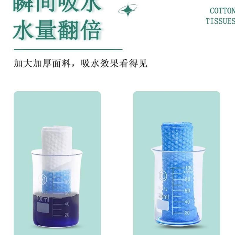 织迹50厚0g大包150悬挂式抽取加t7jj583F大加洗脸巾一E次纯棉F纹