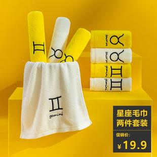 运洗脸毛qAkPu1Eq巾纯水棉洗动脸家用女洗澡毛男吸儿童毛巾巾家用