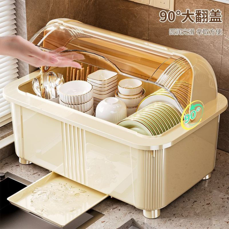 碗碟收纳架碗柜家用厨房带盖沥水置物架放餐具盘子碗筷桌面收纳盒