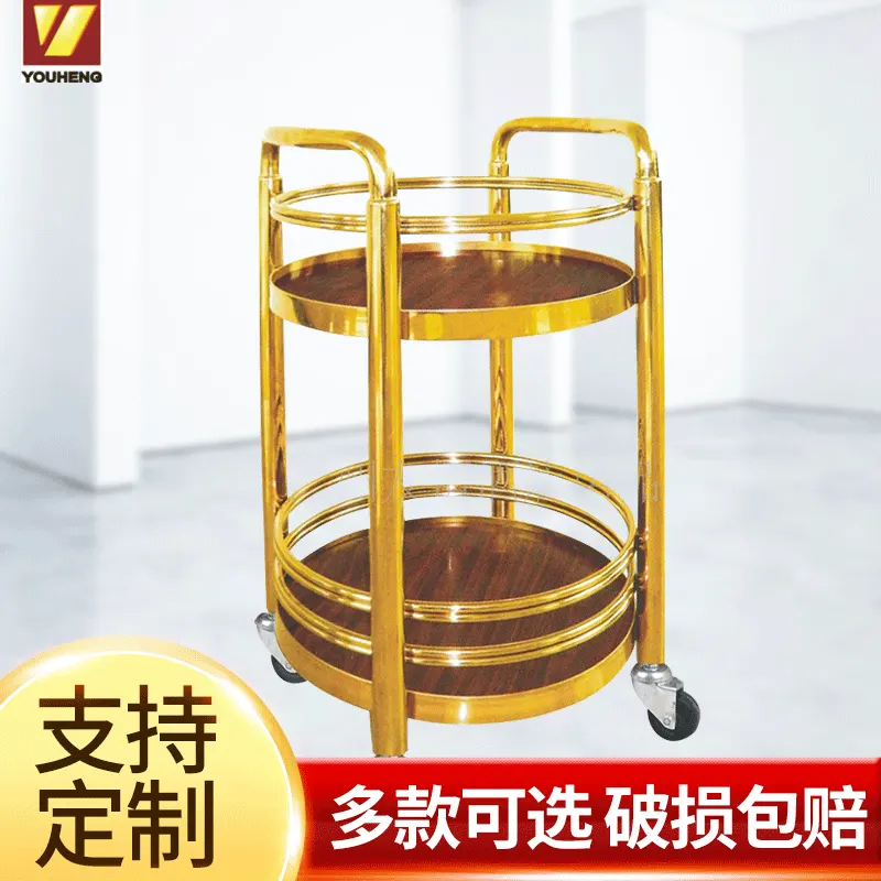 供应钛金圆环酒水车 多功能不锈钢推车 双层酒吧酒水车厂家批发