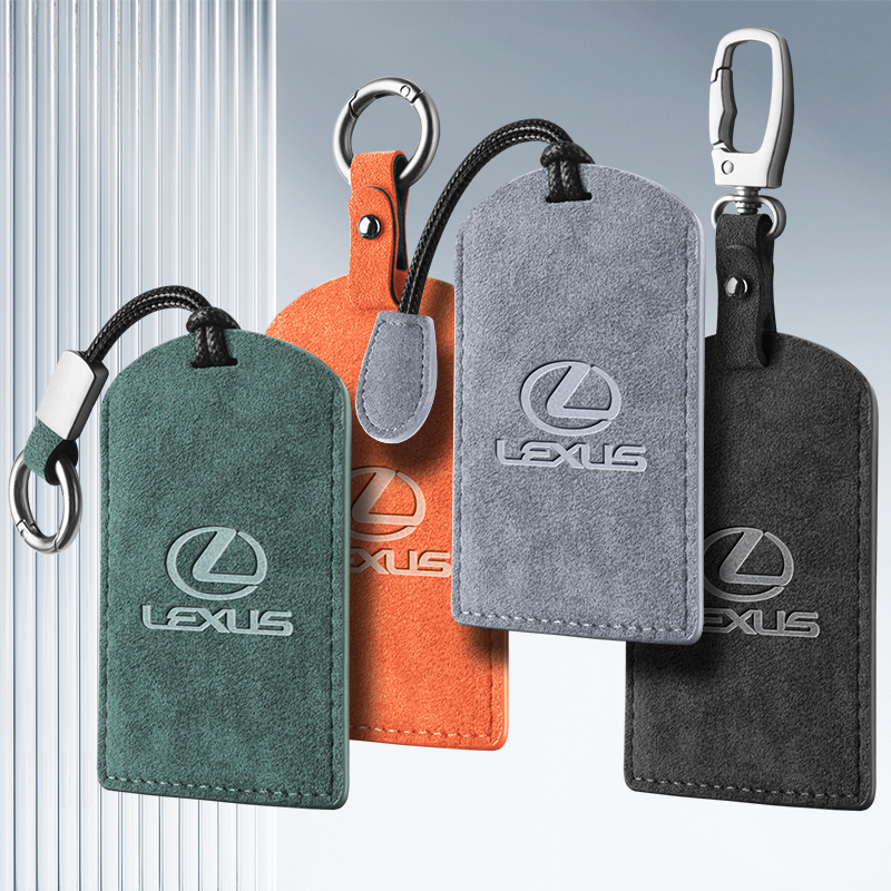 雷克萨斯NFC卡片钥匙套翻毛皮