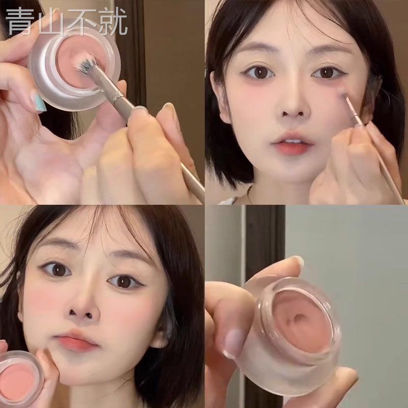 o低饱和灰粉~麻薯腮红膏腮红修容提亮哑光高光细闪纯欲风自然裸妆