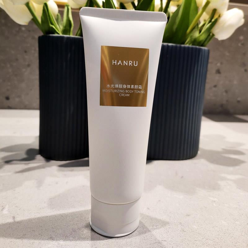 i全身可用约会霜水光焕靓身体素颜霜滋润补水亮白清爽不粘腻奶油