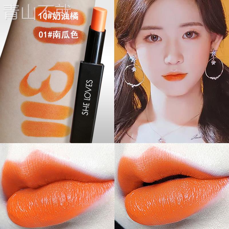o阿宝色口红元气正橘色活力橙色系橘红色奶油橘南瓜色偏橘色系滋