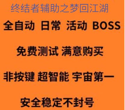 测试卡周卡月卡季卡年卡