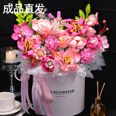 【成品发货代写贺卡】积木花抱抱桶永生花礼盒生日送礼万圣节礼物