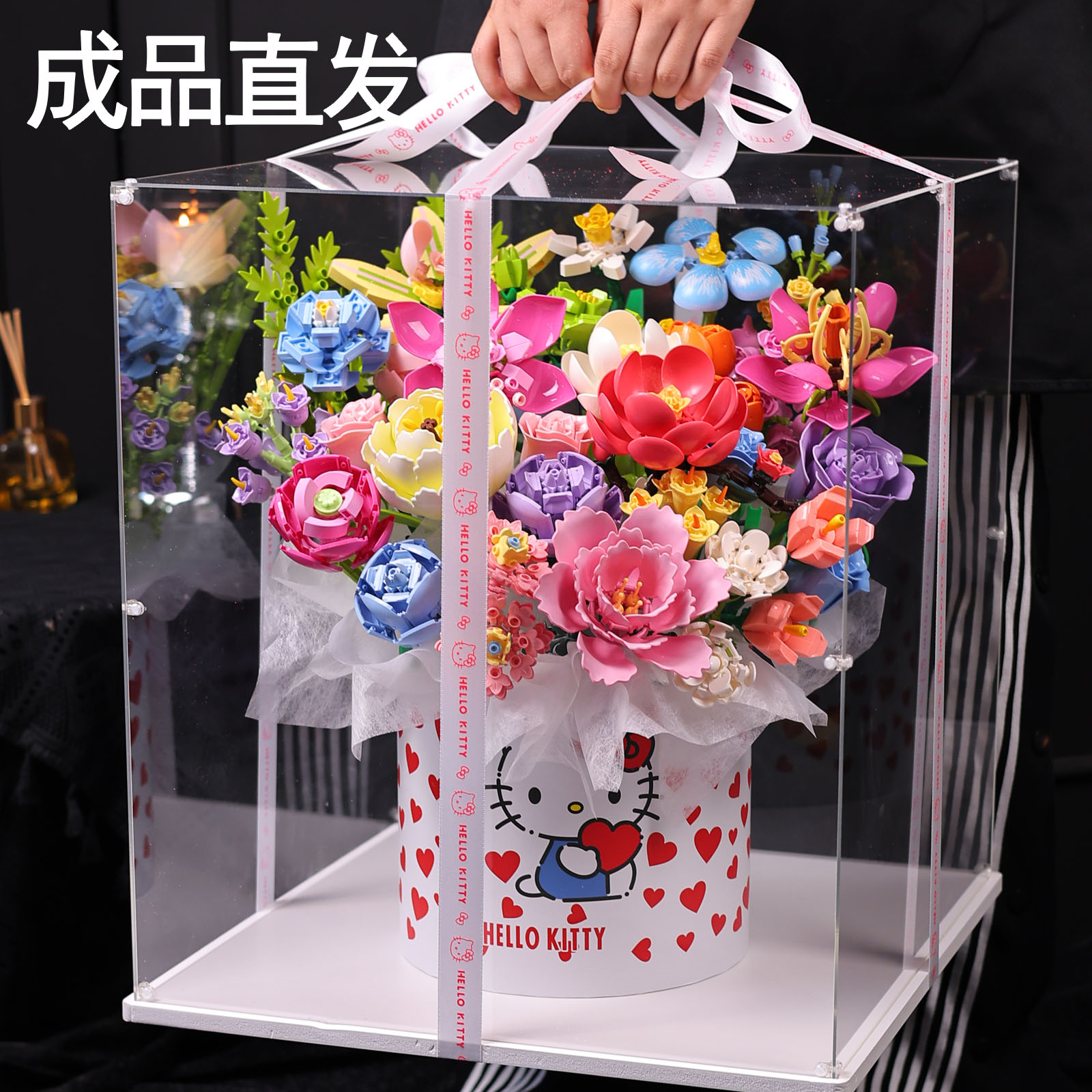 成品积木花抱抱桶透明礼盒礼物图片