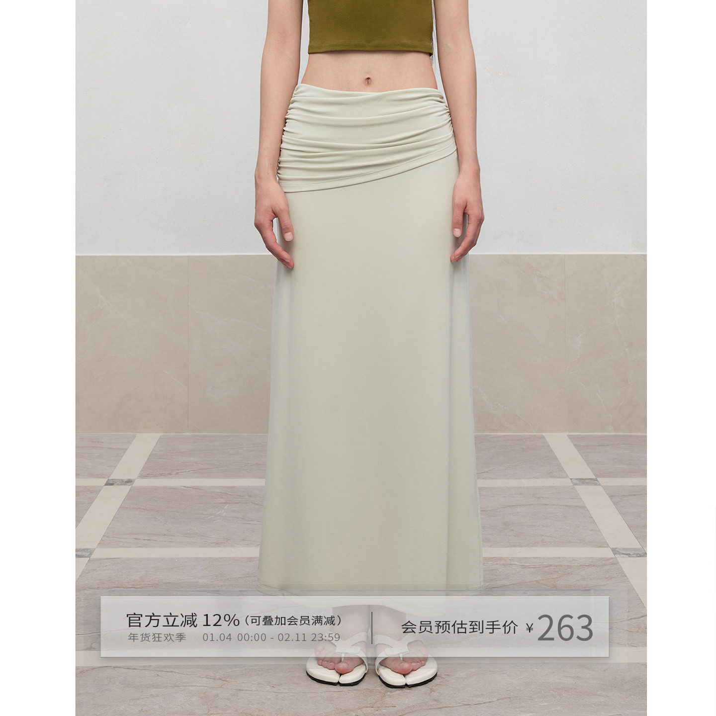 出逃赤岗西 呼吸系列 莱赛尔褶皱低腰垂感直筒包臀侧开叉半身长裙,女装/女士精品,半身裙,淘宝优惠券,粉丝福利购,淘宝优惠卷