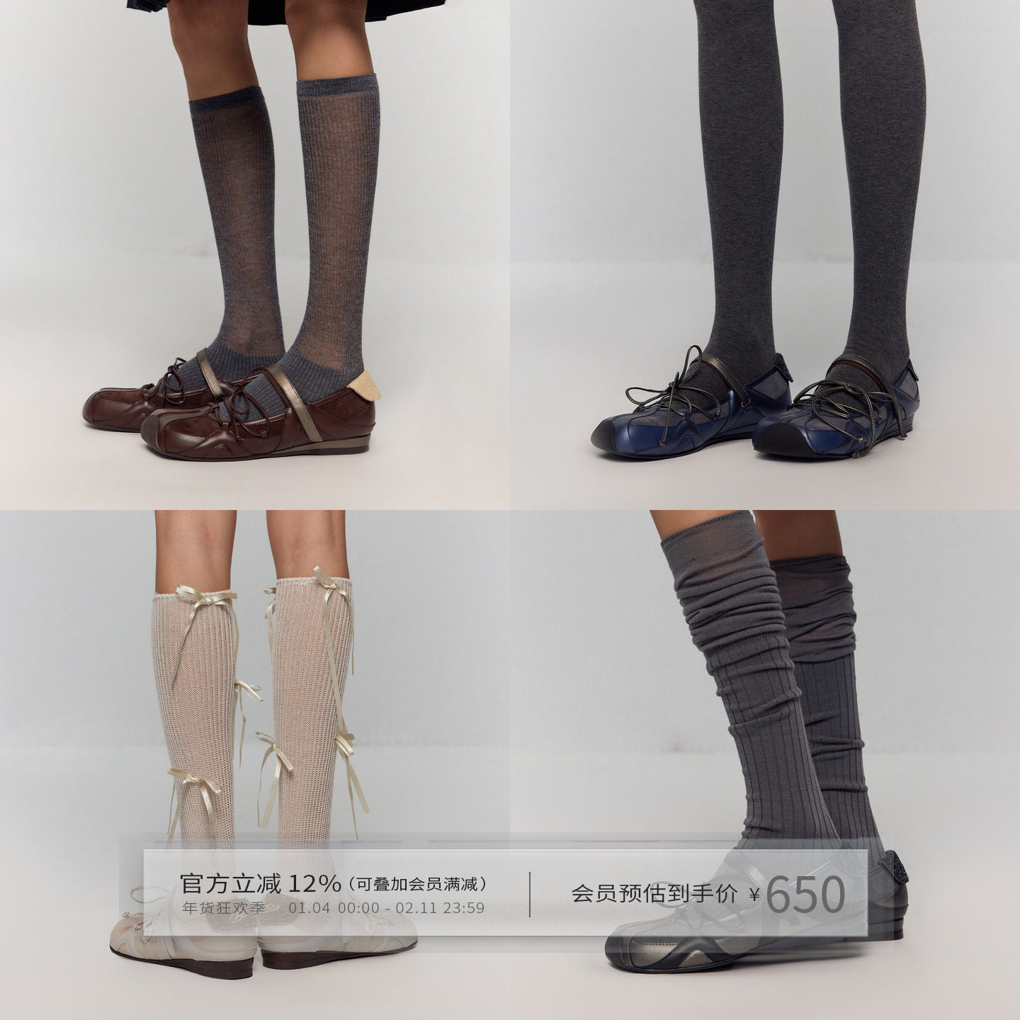 出逃赤岗西  牛皮超迁绒机能芭蕾舞鞋女3D刺绣羊皮玛丽珍平底单鞋,女鞋,时尚芭蕾鞋,淘宝优惠券,粉丝福利购,淘宝优惠卷