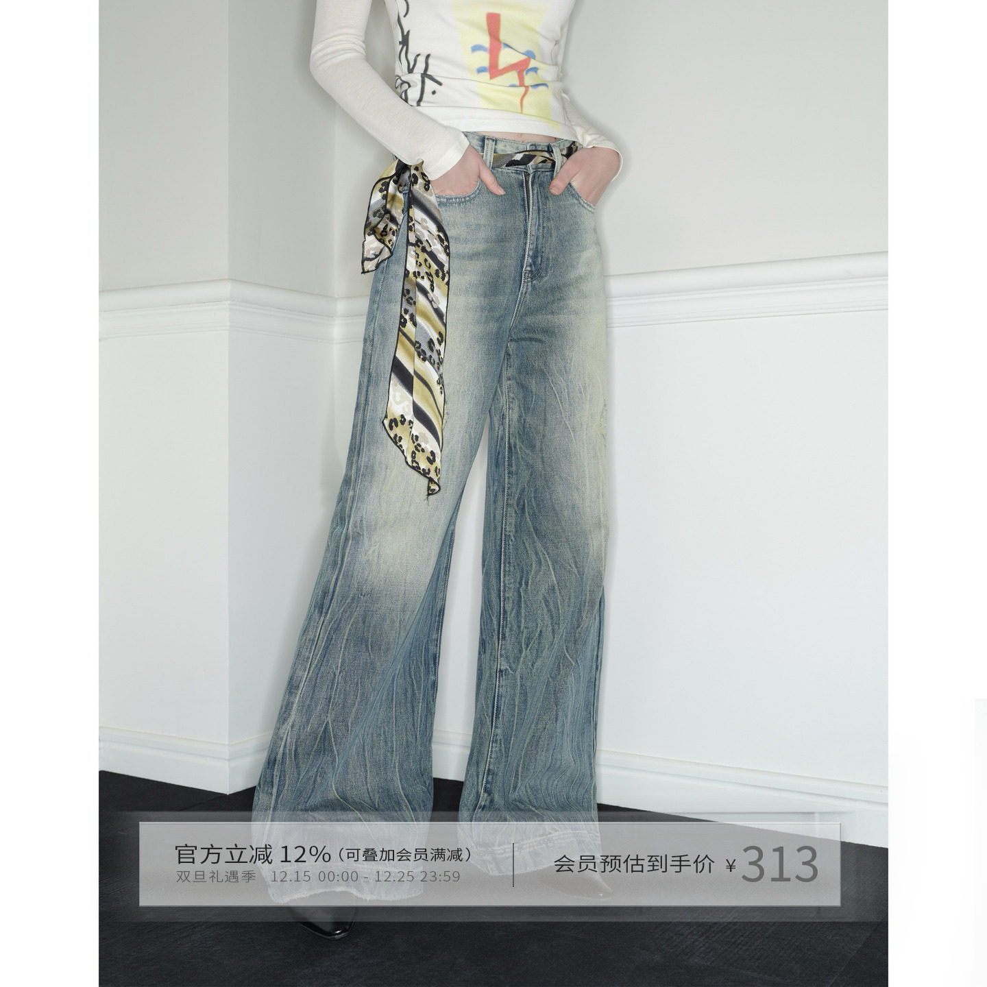 出逃赤岗西 原创设计感蓝色牛仔裤女春秋低腰宽松直筒破洞休闲裤