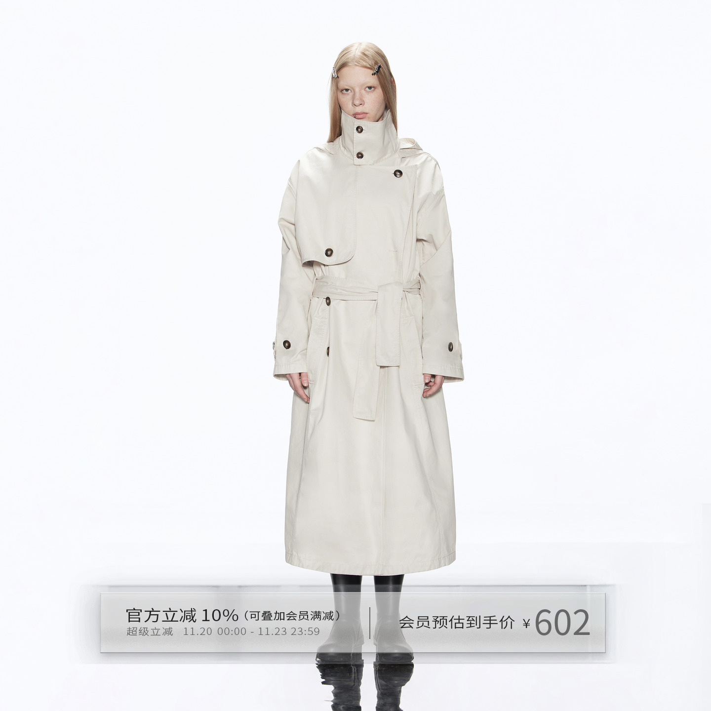 出逃赤岗西大翻领长韩版连帽风衣