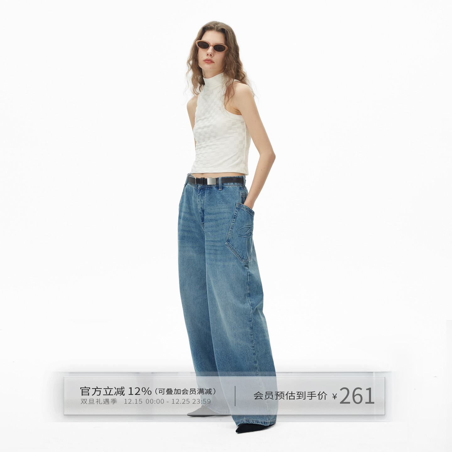 出逃赤岗西3D凸印口袋水洗牛仔裤