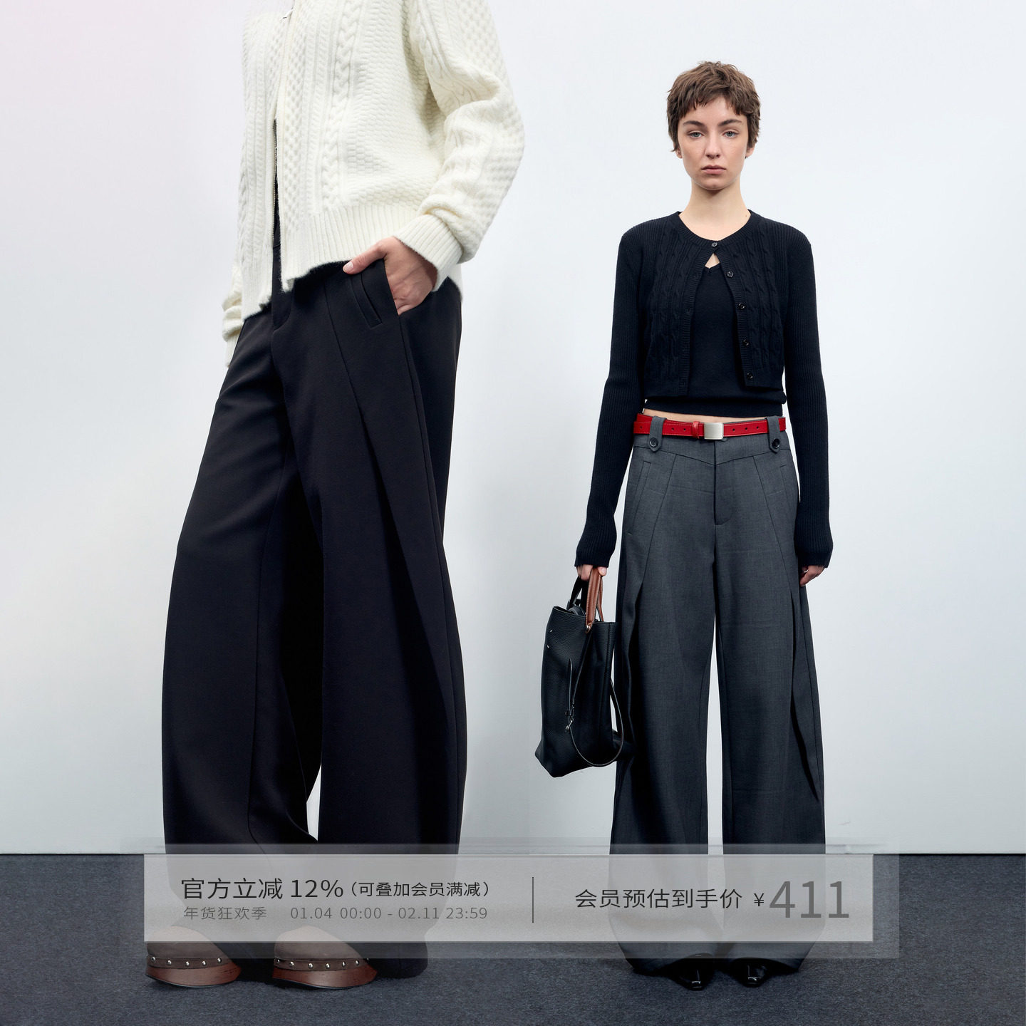 出逃赤岗西 羊毛混纺廓形灰色微弯刀西装裤女秋冬季阔腿休闲裤子,女装/女士精品,西装裤/正装裤,淘宝优惠券,粉丝福利购,淘宝优惠卷