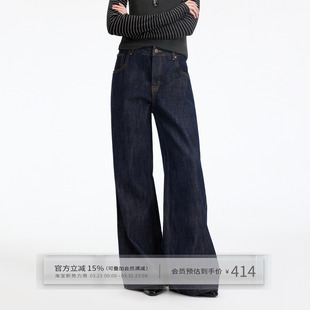 女深蓝宽松直筒阔腿裤 出逃赤岗西 复古重磅赤耳红边原牛色牛仔裤