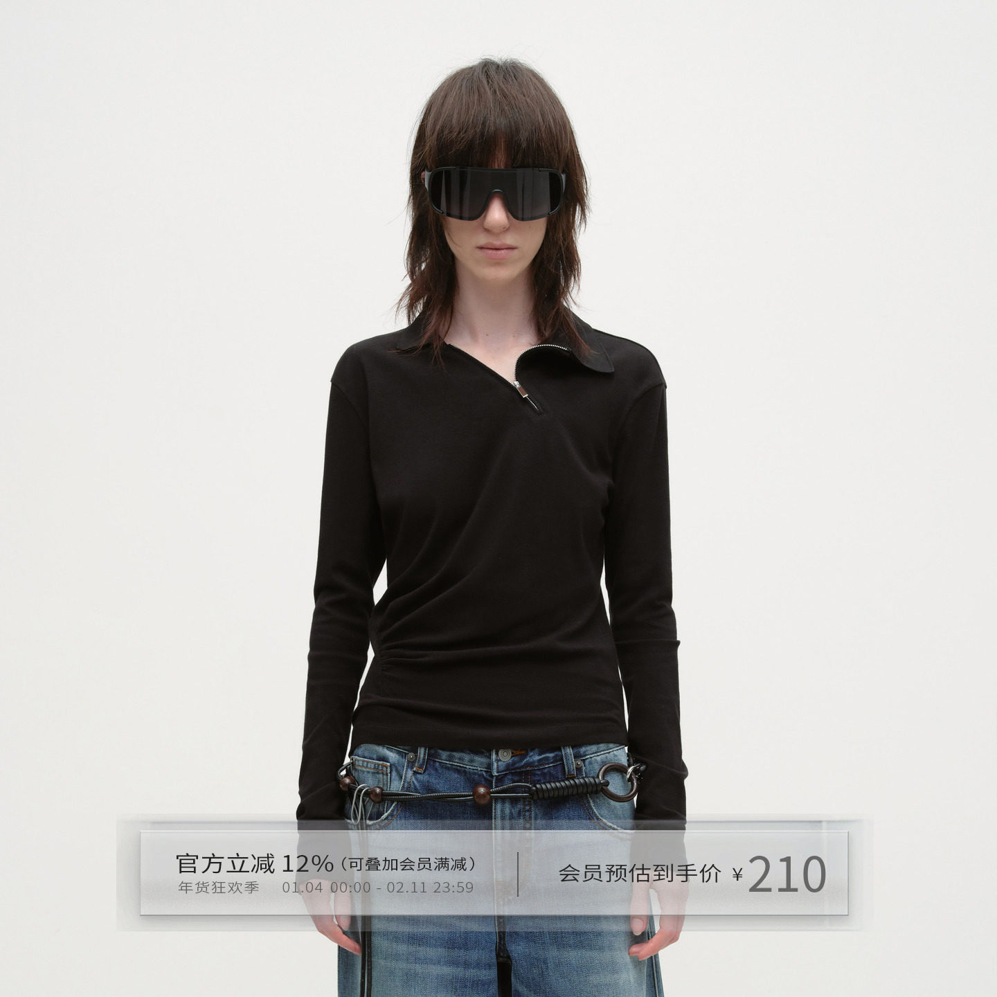 出逃赤岗西 设计感黑色斜拉链POLO衫T恤女秋季修身长袖打底衫上衣,女装/女士精品,POLO衫,淘宝优惠券,粉丝福利购,淘宝优惠卷