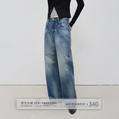 子 女春秋直筒廓形设计感裤 出逃赤岗西 复古蓝水洗扎花阔腿牛仔裤