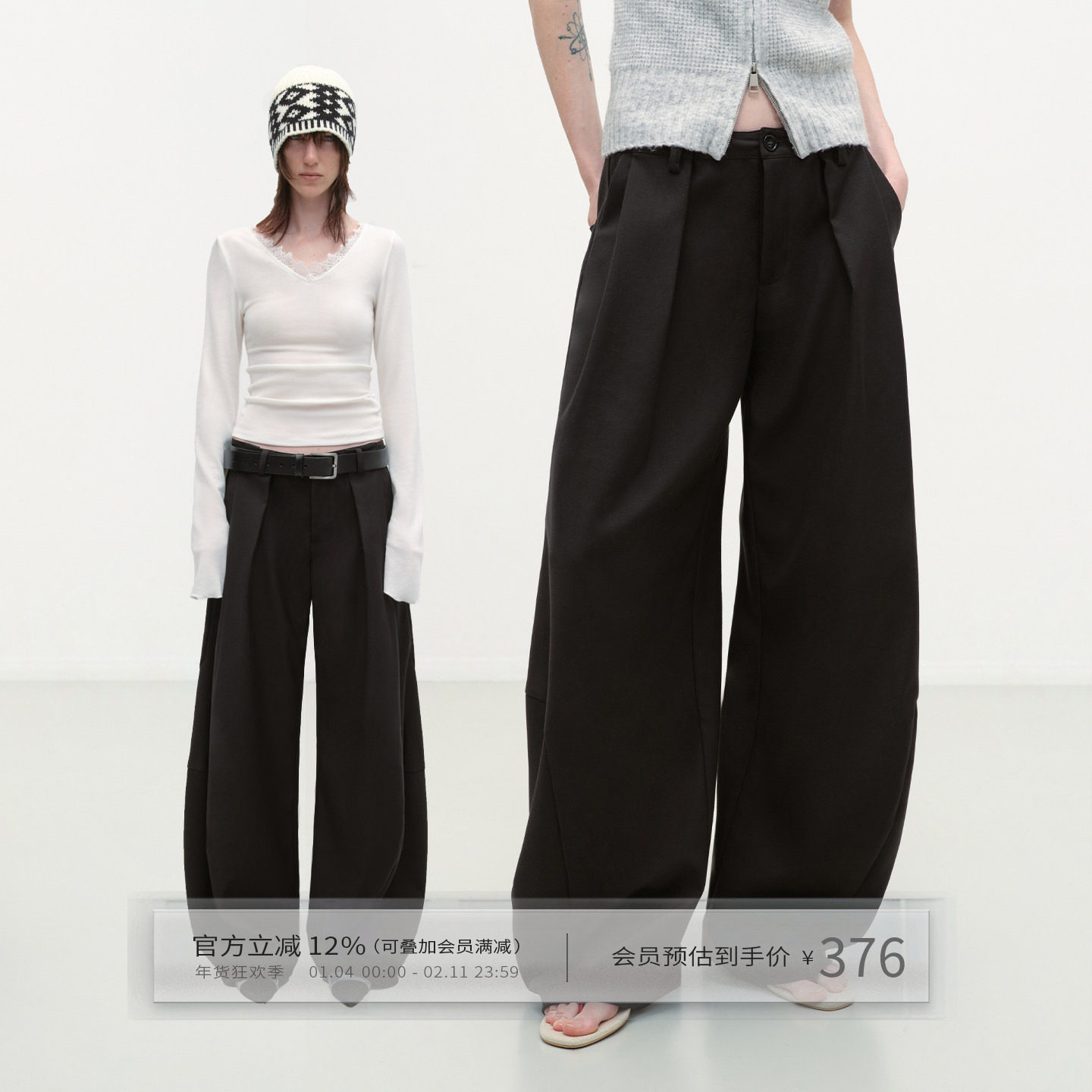 出逃赤岗西 黑色弯刀廓形西裤男女秋冬垂感西装裤宽松阔腿休闲裤,女装/女士精品,休闲裤,淘宝优惠券,粉丝福利购,淘宝优惠卷