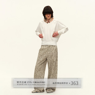 女春中低腰宽松阔腿长裤 出逃赤岗西 复古休闲撞钉设计廓形豹纹裤