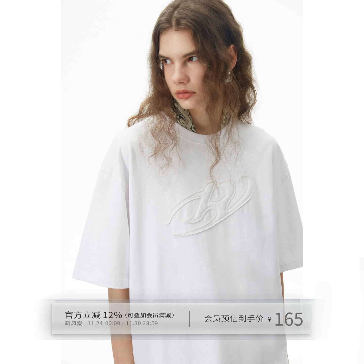 重磅短袖无性别风LOGO充棉立体绣