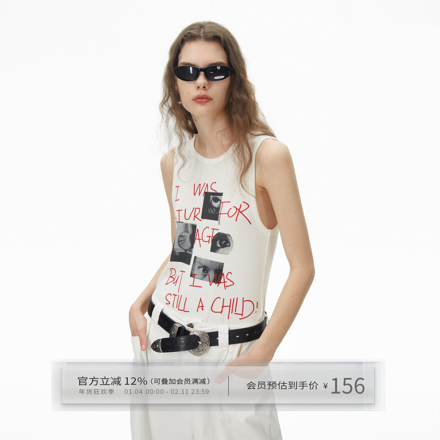 出逃赤岗西 原创复古手绘坑条吊带背心穿美式印花无袖T恤上衣女夏,女装/女士精品,背心吊带,淘宝优惠券,粉丝福利购,淘宝优惠卷