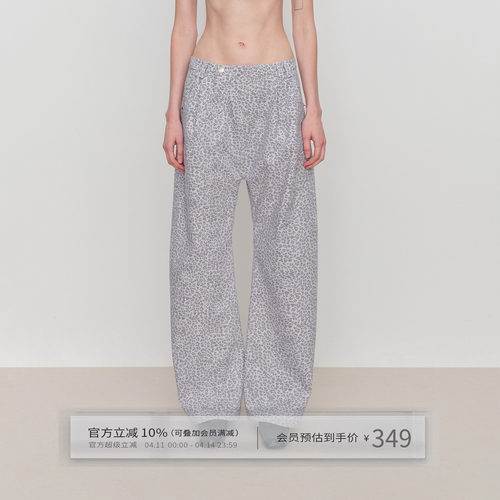 美式斜门襟豹纹落裆弯刀阔腿裤