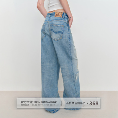 斜门襟错位做旧直筒破洞牛仔裤