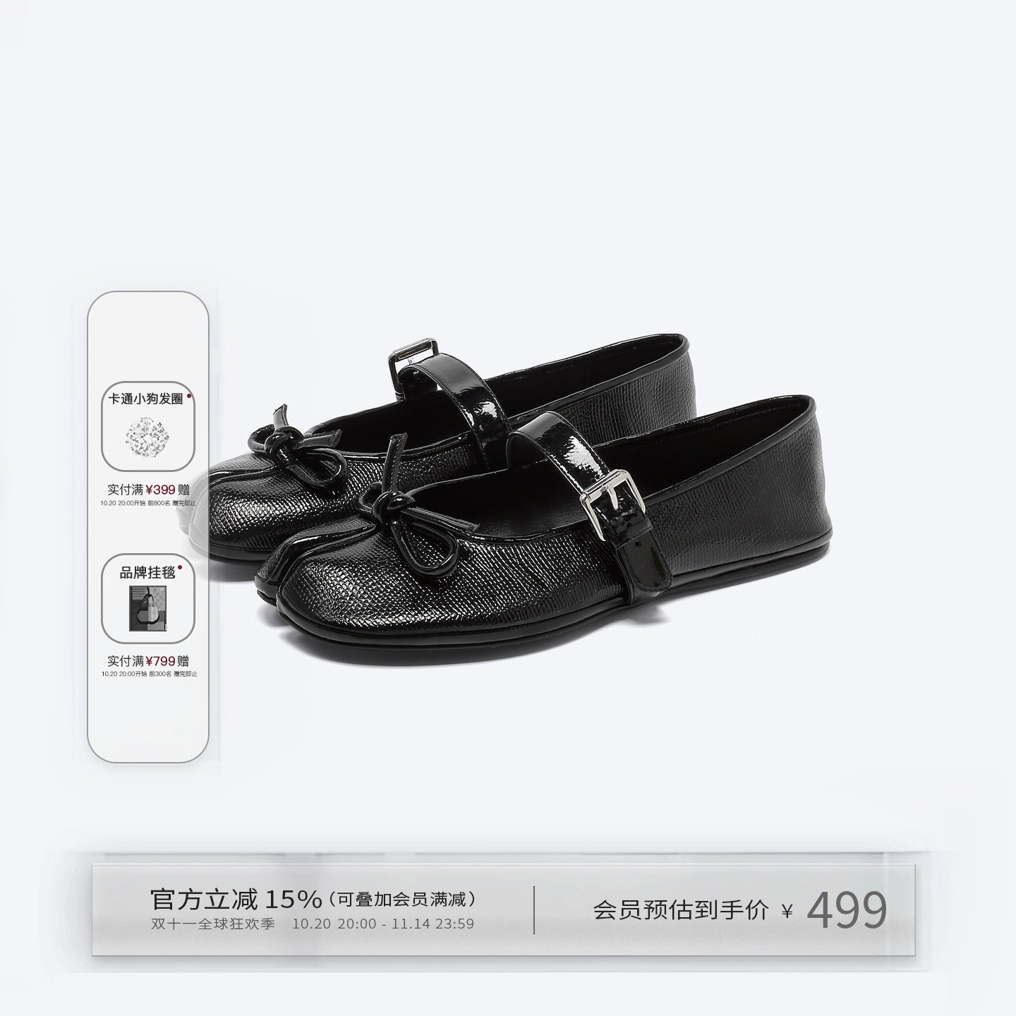 原创复古玛丽珍超纤分趾皮鞋