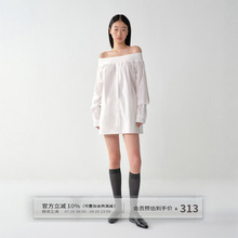 出逃赤岗西 设计感白色一字肩中长款衬衫裙女莱赛尔长袖露肩衬衣
