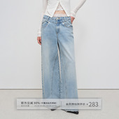 中腰廓形直筒裤 女春秋季 子 浅蓝色立体裁剪阔腿牛仔裤 出逃赤岗西