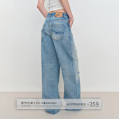 女宽松斜襟错位低腰阔腿直筒裤 出逃赤岗西 复古浅蓝色破洞牛仔裤