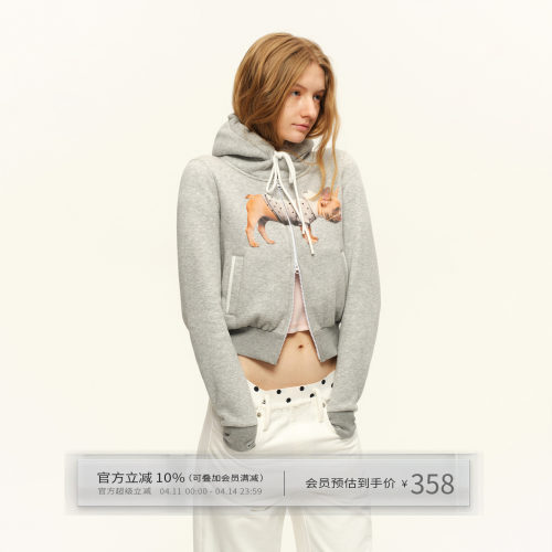 灰色小狗印花短款连帽卫衣