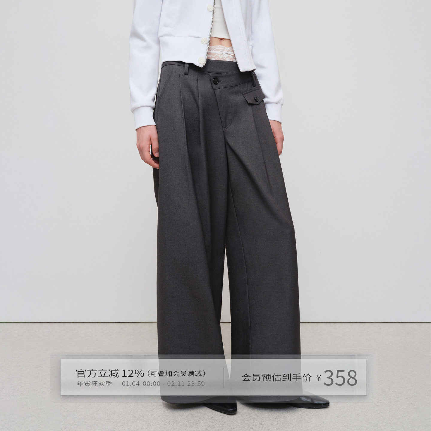 出逃赤岗西 莱赛尔不规则腰头设计感西裤女秋季灰色阔腿休闲裤子,女装/女士精品,休闲裤,淘宝优惠券,粉丝福利购,淘宝优惠卷