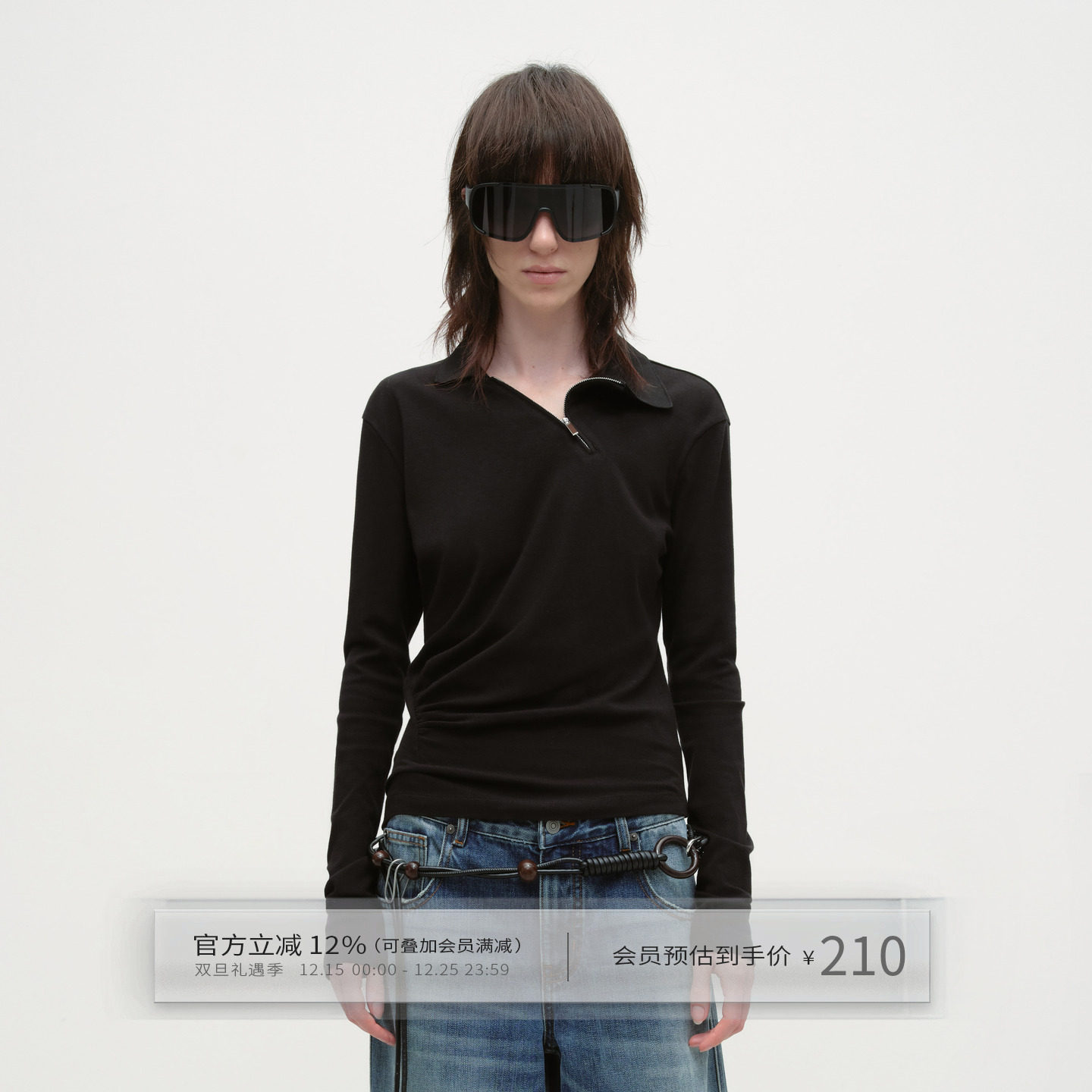 设计感黑色斜拉链POLO衫长袖上衣