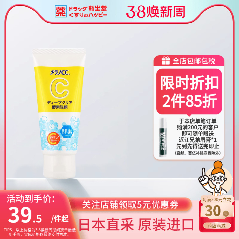 ڲ130g ROHTOֶϴ̽ؽ42Ԫ